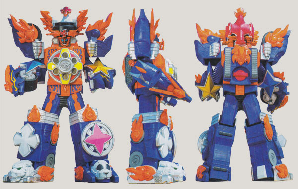 Gekiatsu Daioh