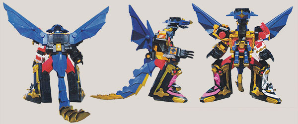 Shurikenzin Drago