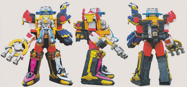 Shurikenzin UFO