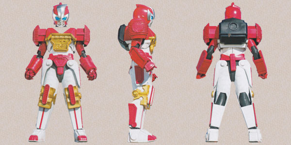 Shinobimaru