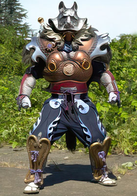Mujina