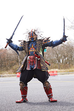 Raizo Gabi