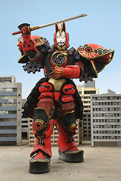 Red Kyuubi