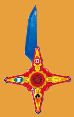 Ninja Battle Morpher (Blade Mode)