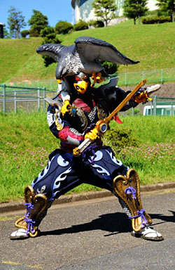 Speedwing