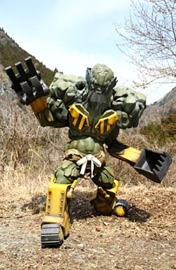 Stonedozer