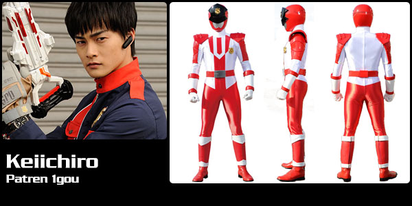 Keiichiro Asaka, Patren 1gou