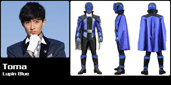 Touma Yoimachi, Lupin Blue