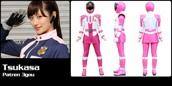 Tsukasa Myoujin, Patren 3gou