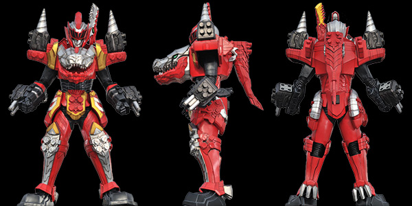 KishiryuOh