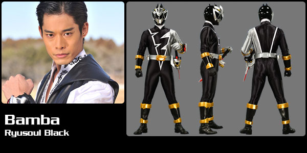 Bamba, Ryusoul Black