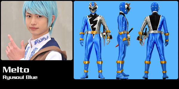 Melto, Ryusoul Blue