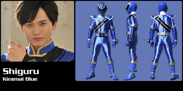Shiguru Oshikiri, Kiramai Blue