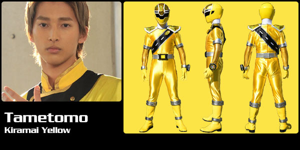 Tametomo Imizu, Kiramai Yellow