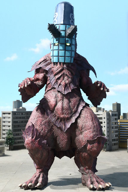 Heiankyo Basura