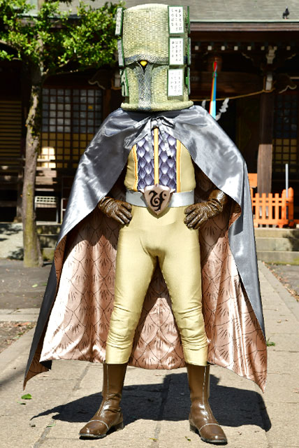 Hyakunin Isshu Jamen